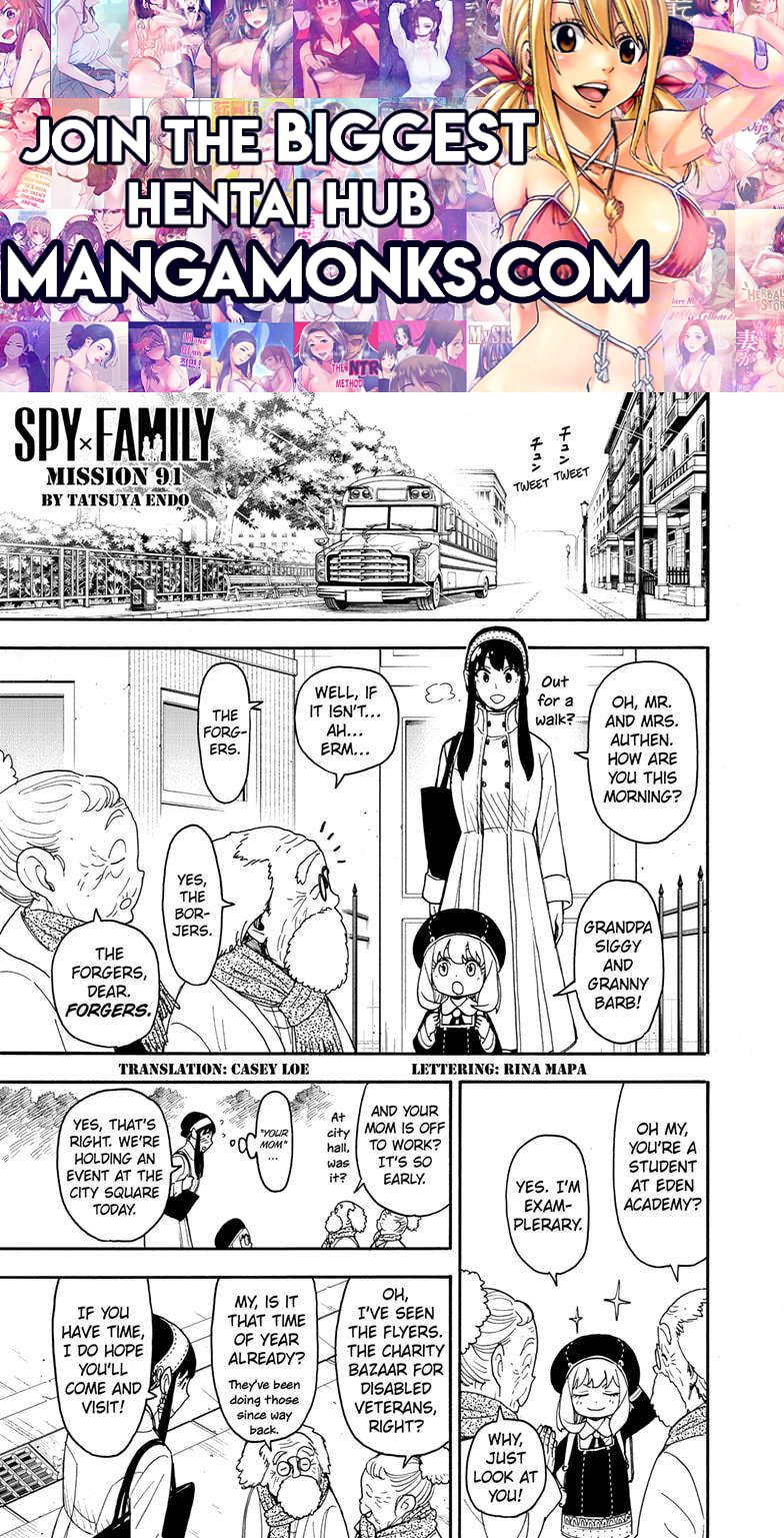 SPY×FAMILY chapter 91 page 1