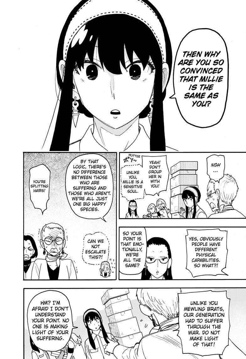 SPY×FAMILY chapter 91 page 12
