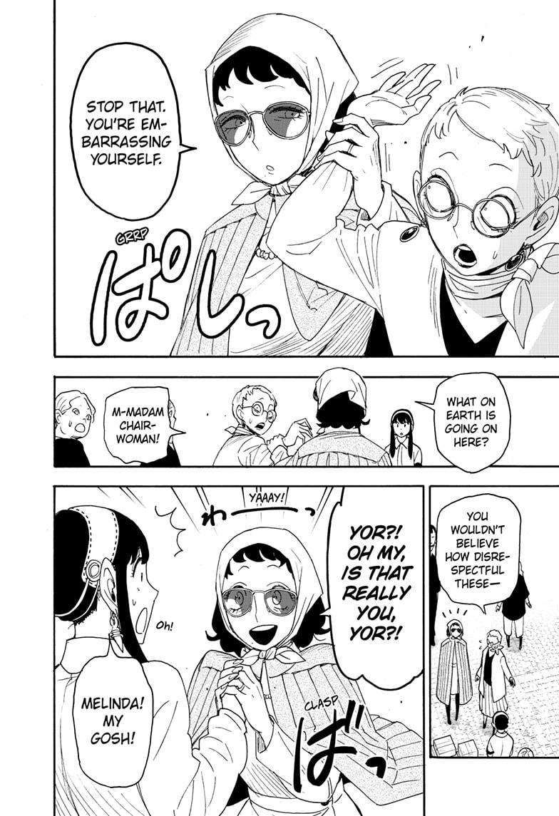 SPY×FAMILY chapter 91 page 14