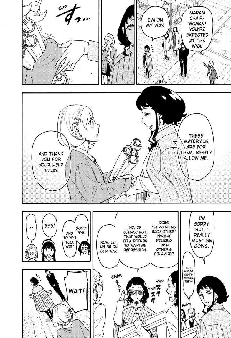 SPY×FAMILY chapter 91 page 18