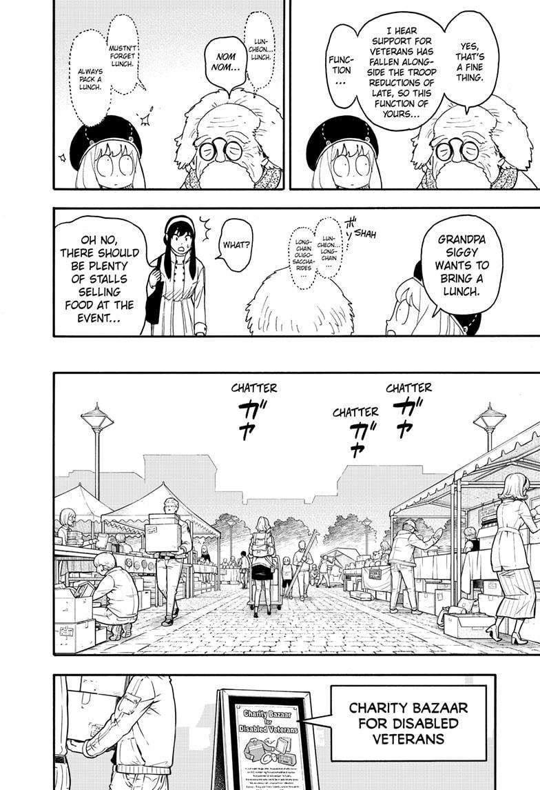 SPY×FAMILY chapter 91 page 2