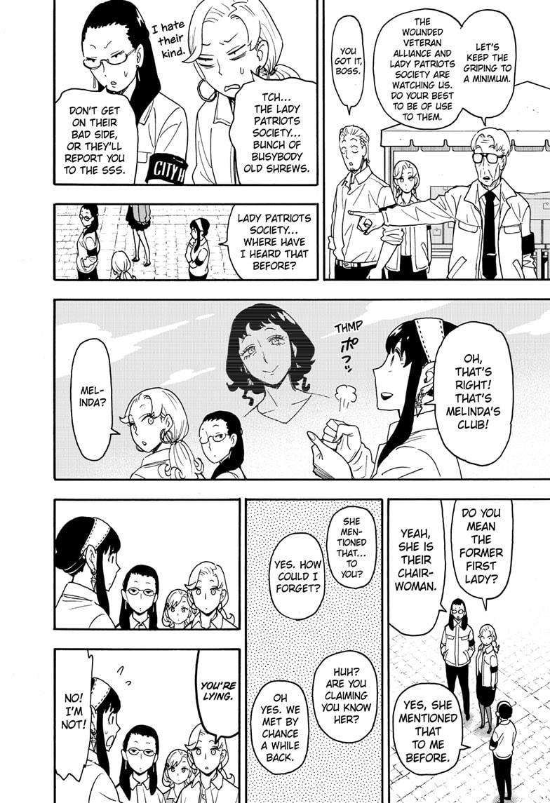 SPY×FAMILY chapter 91 page 4