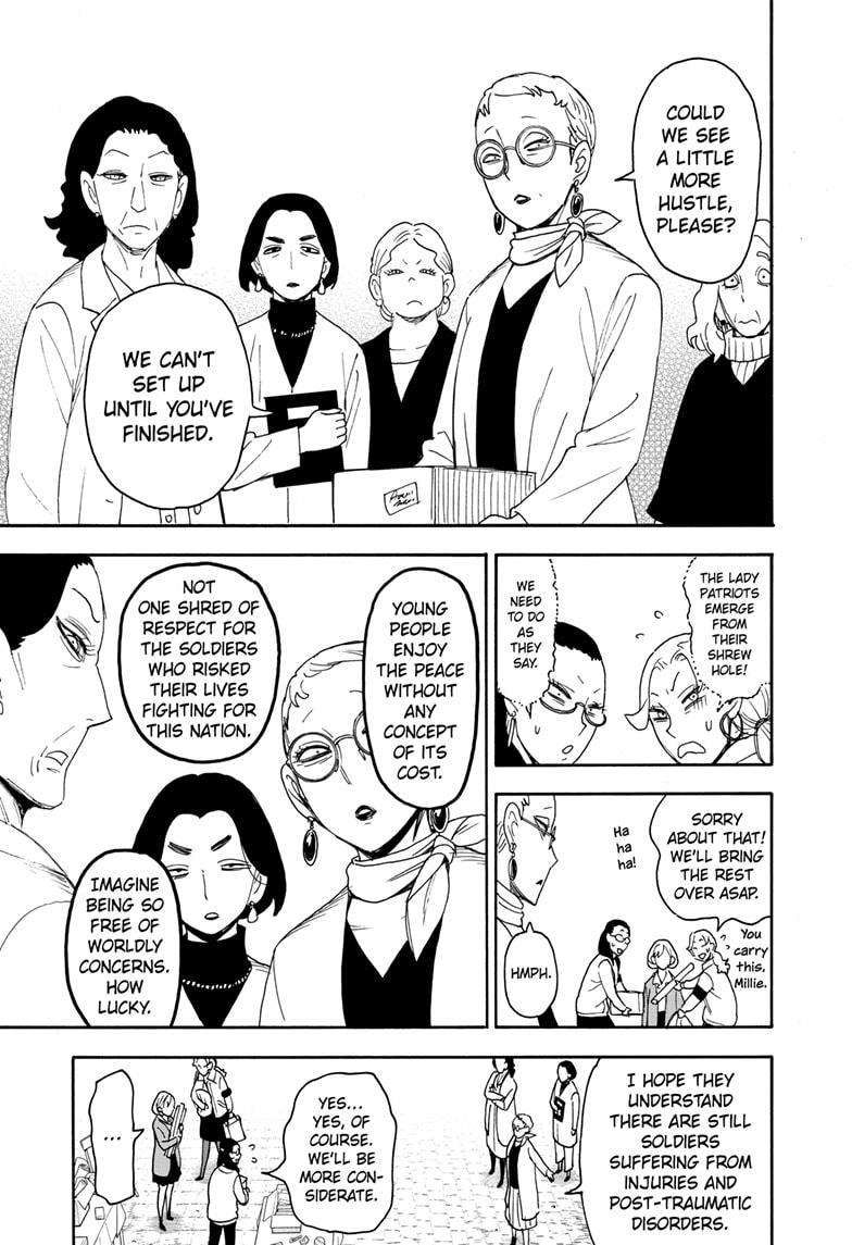 SPY×FAMILY chapter 91 page 7