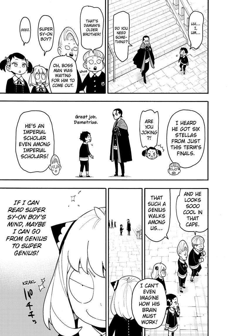 SPY×FAMILY chapter 93 page 17