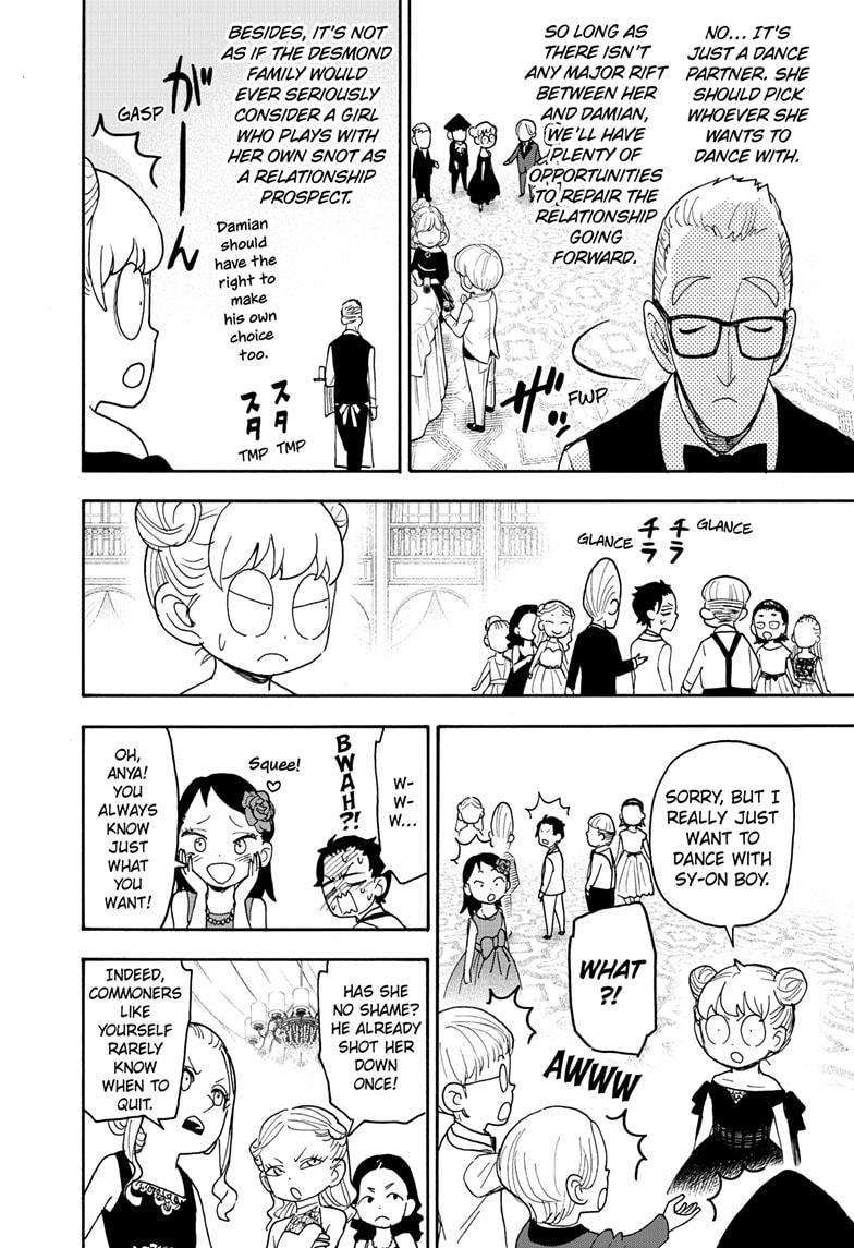 SPY×FAMILY chapter 95 page 18