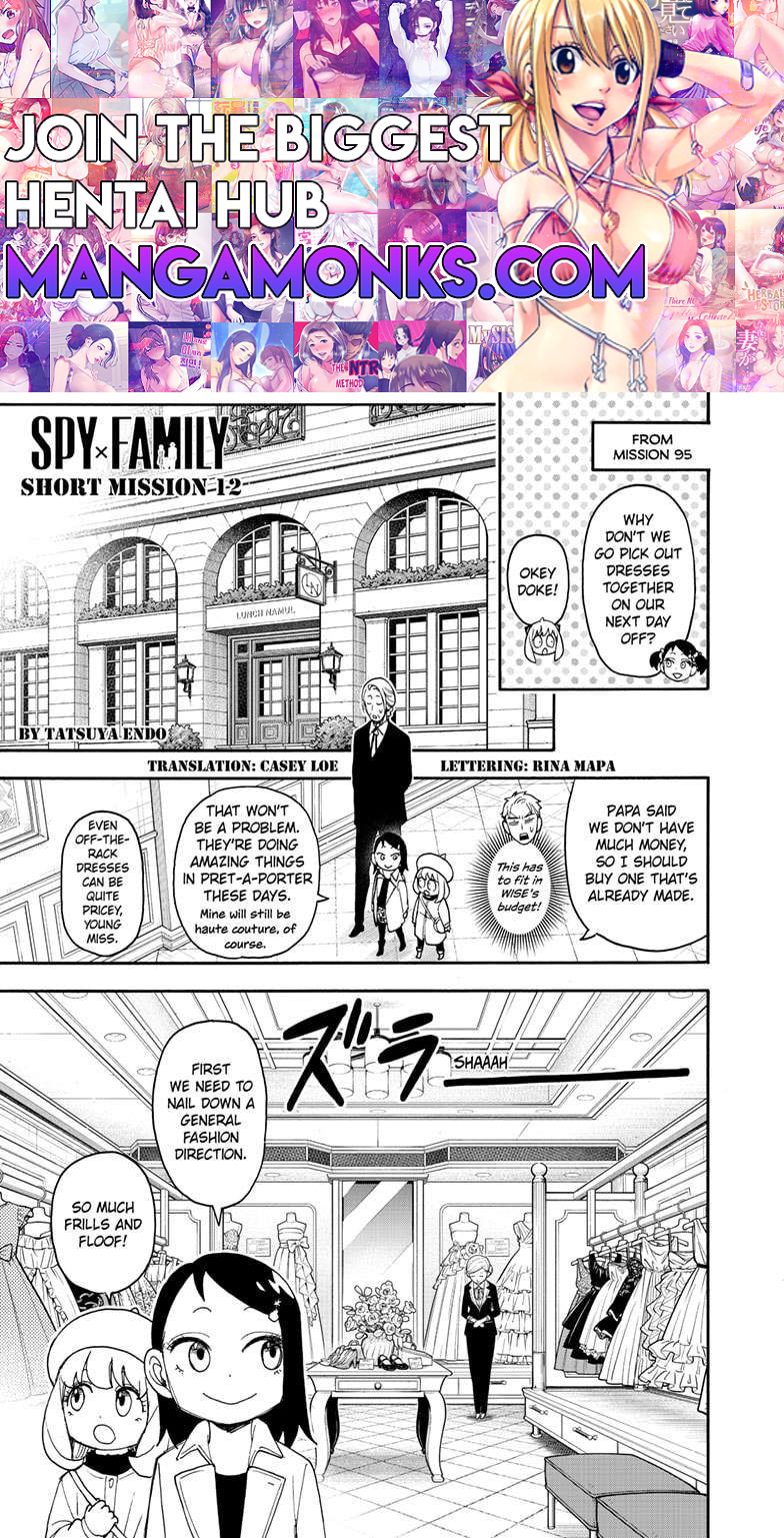 SPY×FAMILY chapter 96.5 page 1