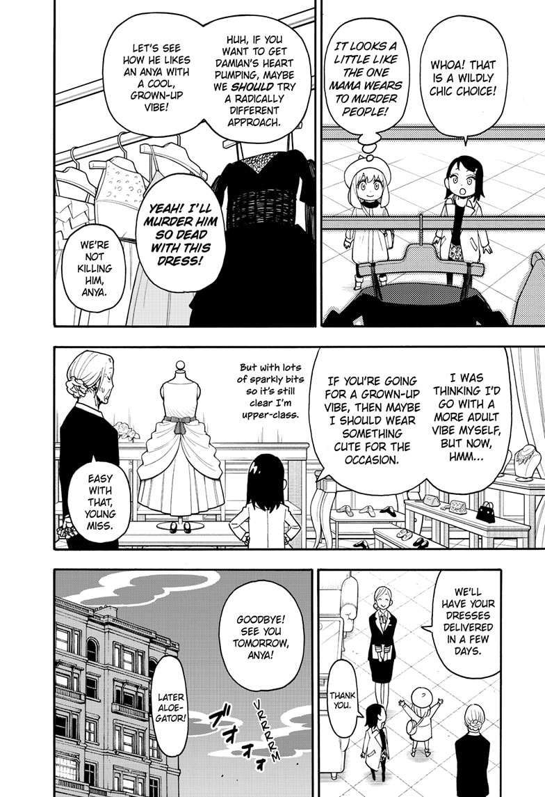 SPY×FAMILY chapter 96.5 page 4
