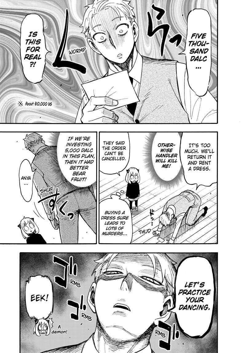SPY×FAMILY chapter 96.5 page 5