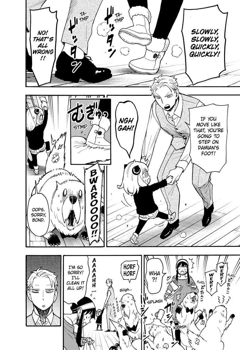 SPY×FAMILY chapter 96.5 page 6