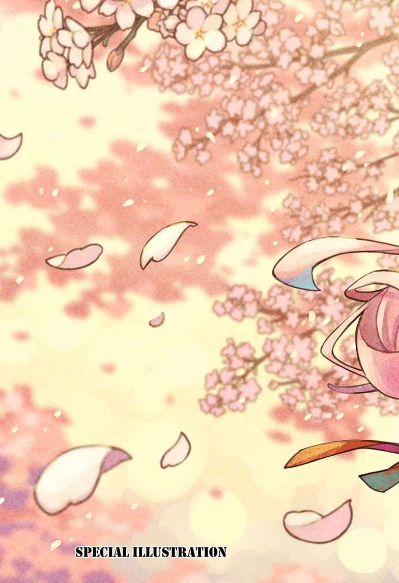 SPY×FAMILY chapter 96.6 page 1