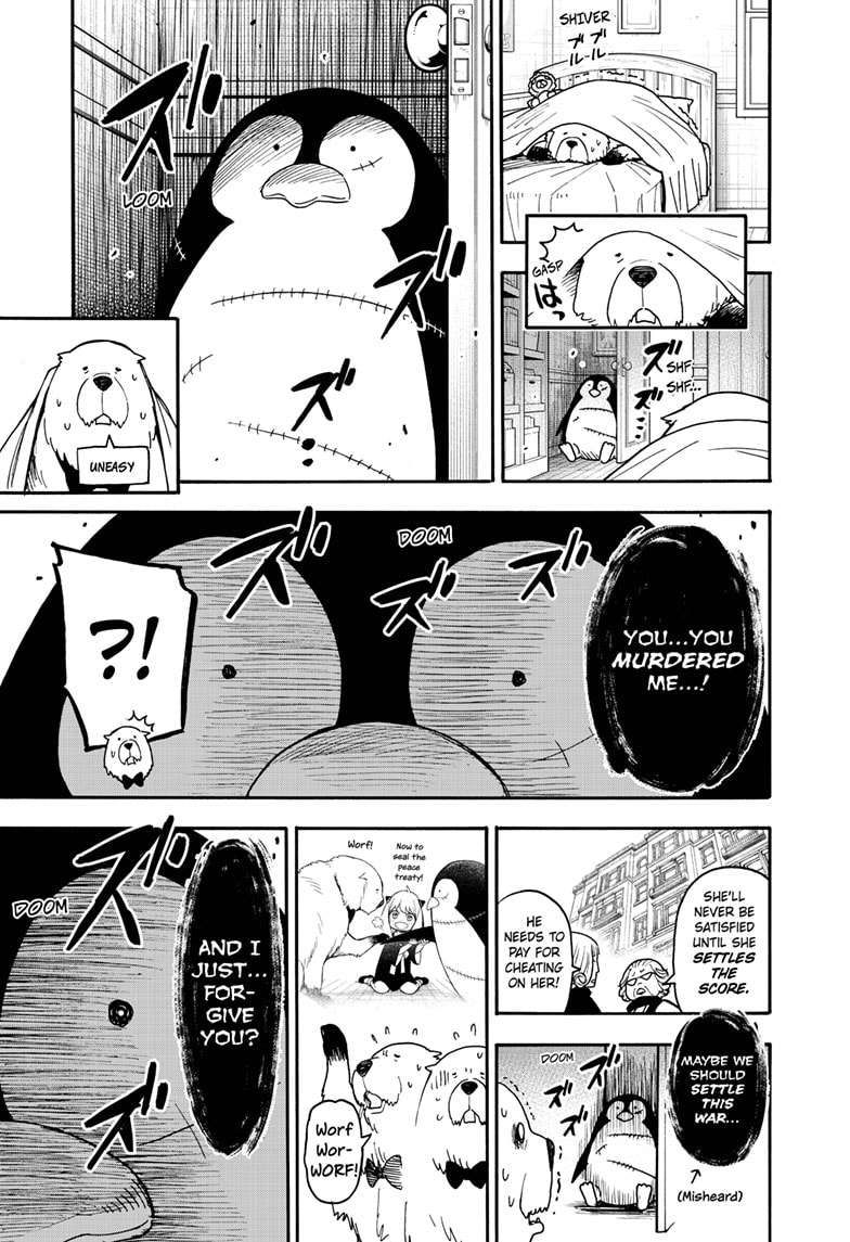 SPY×FAMILY chapter 96.6 page 5