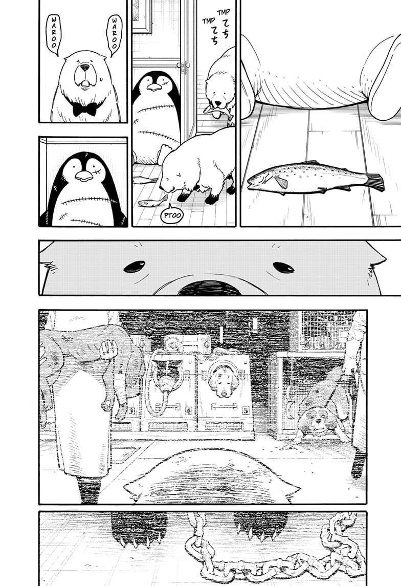 SPY×FAMILY chapter 96.6 page 6