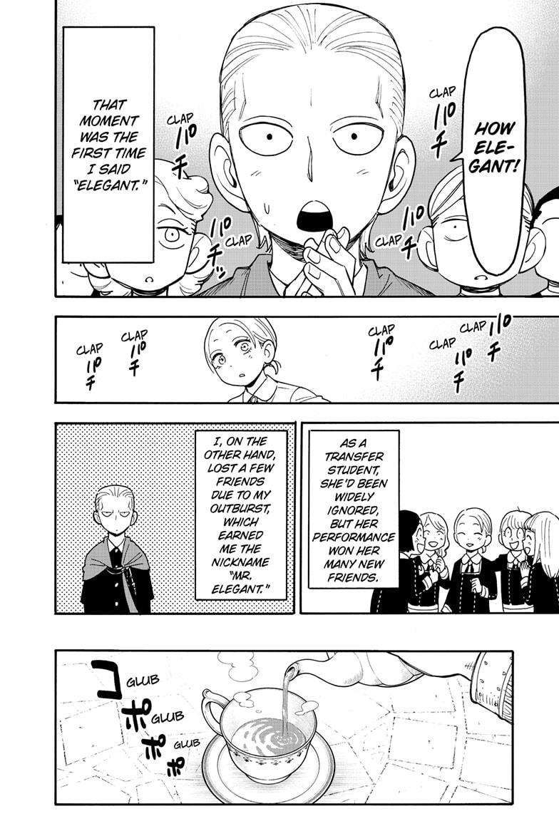 SPY×FAMILY chapter 97 page 3