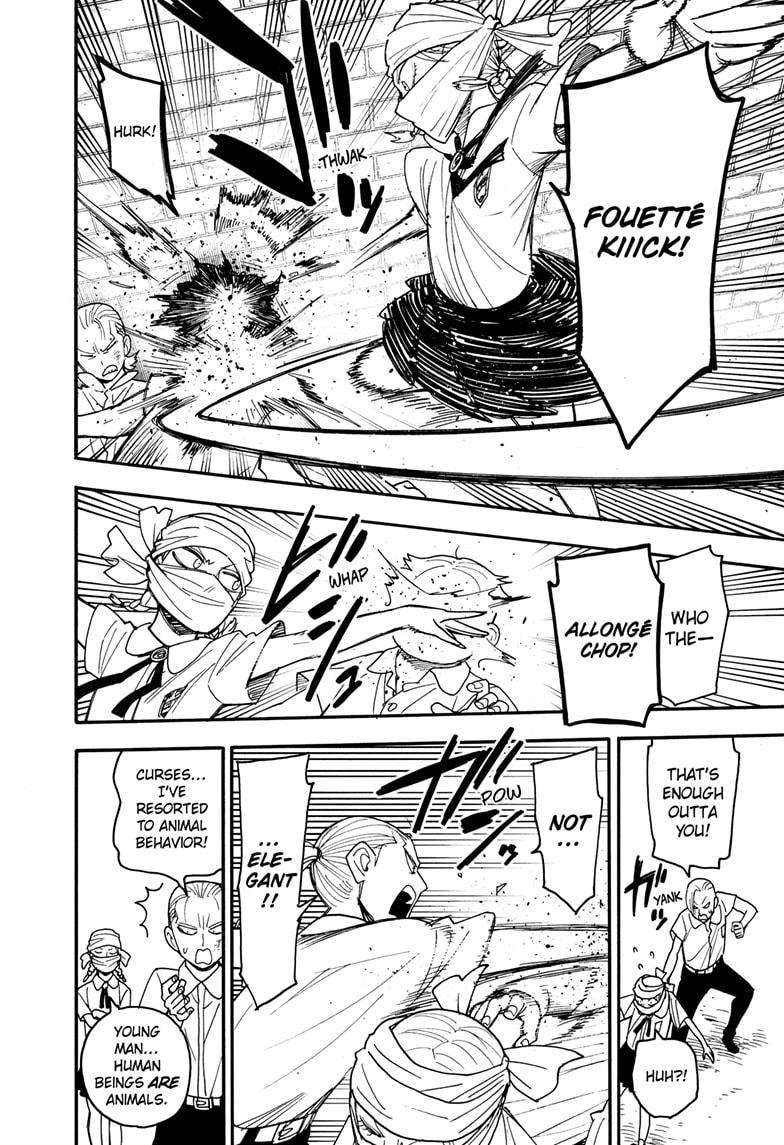 SPY×FAMILY chapter 97 page 7