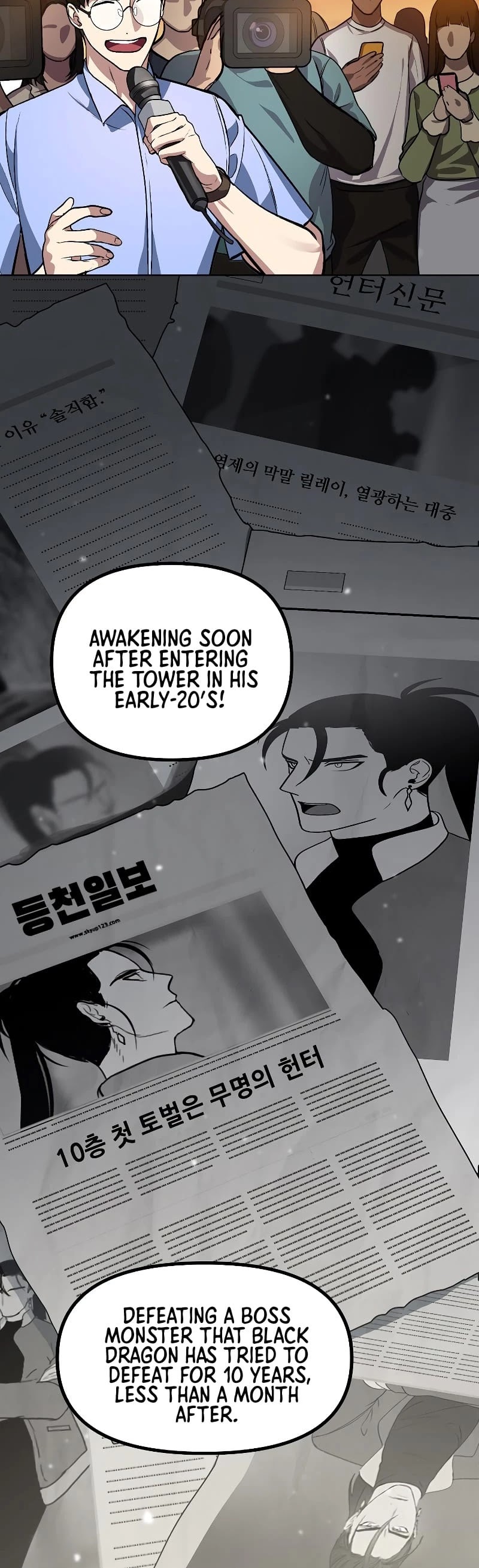 SSS-Class Suicide Hunter chapter 1 page 18