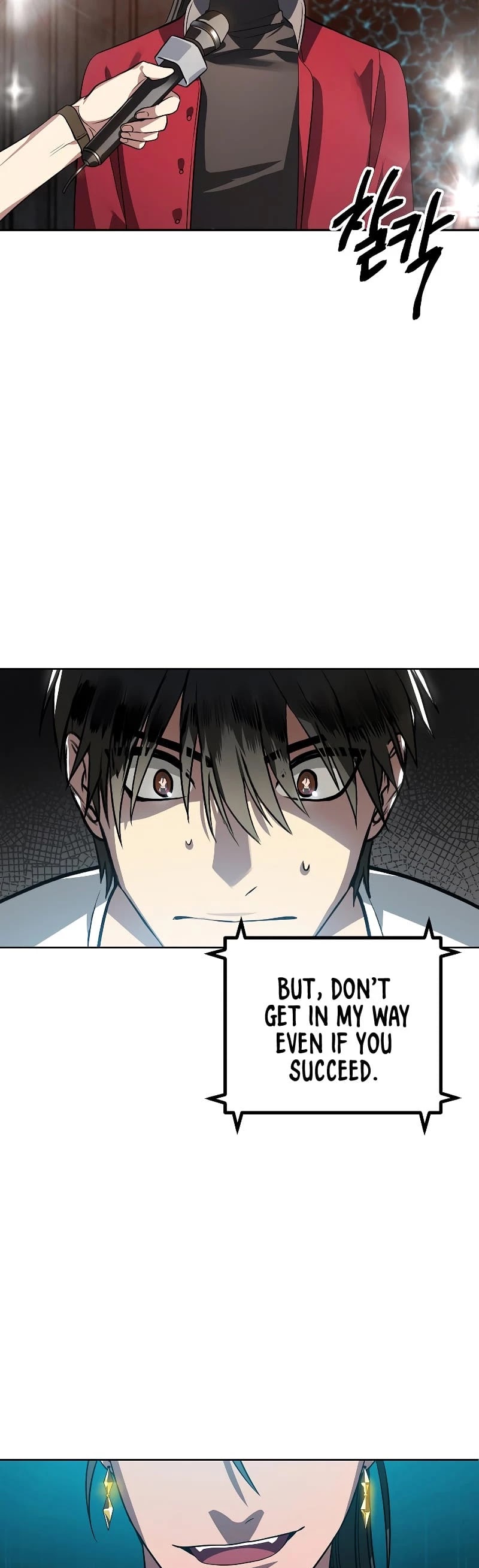 SSS-Class Suicide Hunter chapter 1 page 21