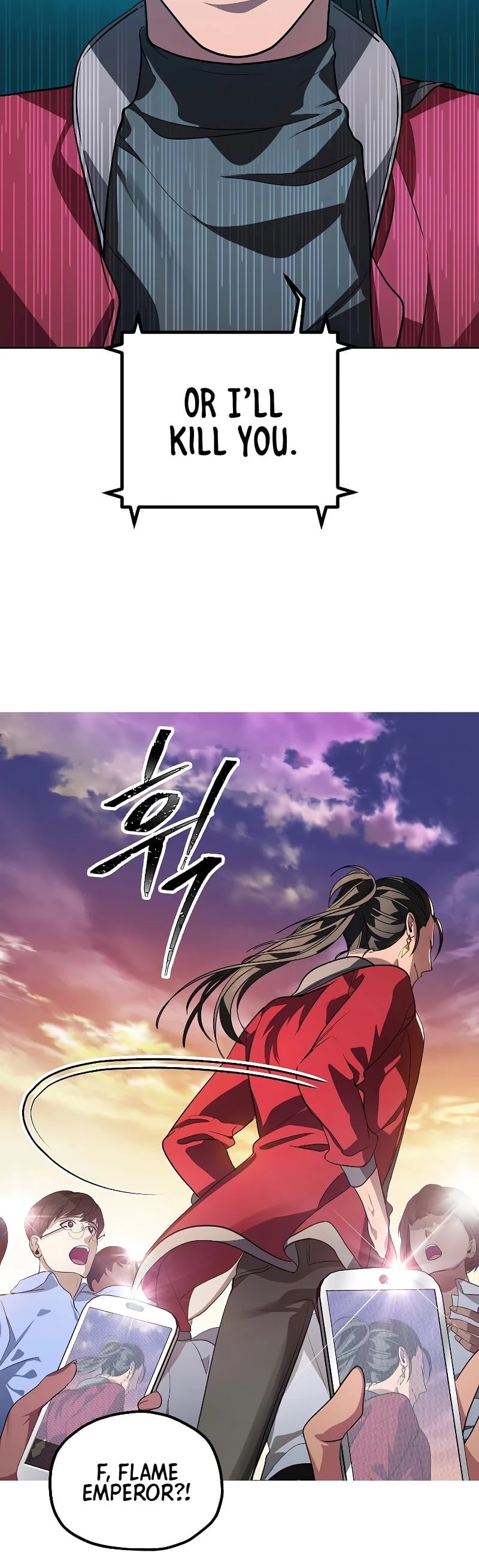 SSS-Class Suicide Hunter chapter 1 page 22