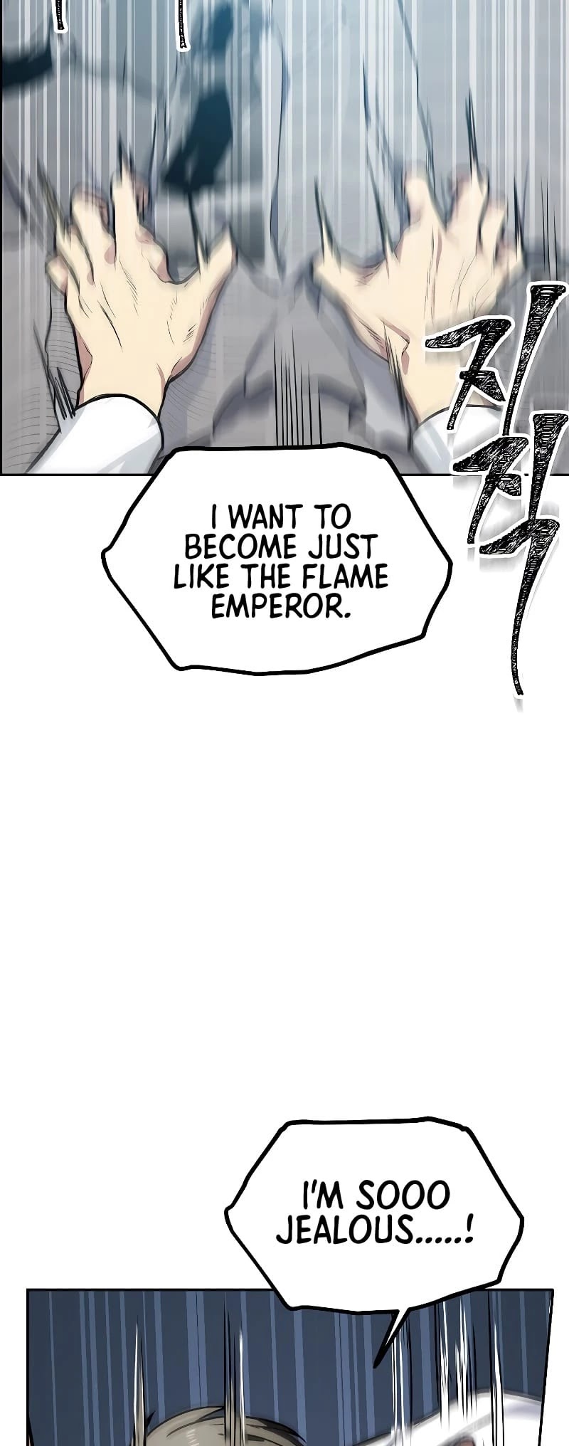 SSS-Class Suicide Hunter chapter 1 page 28