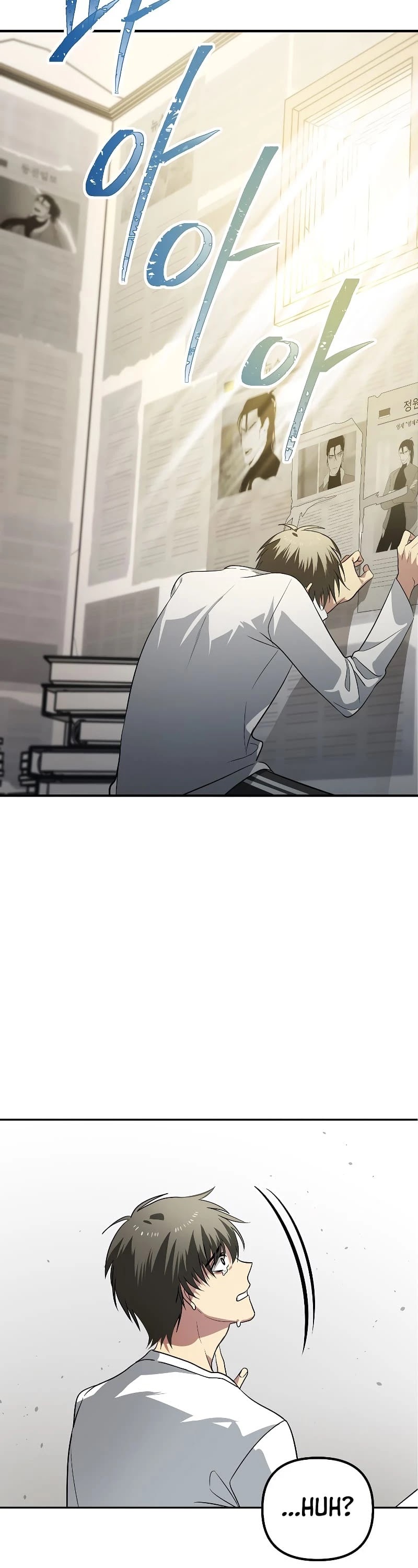 SSS-Class Suicide Hunter chapter 1 page 31