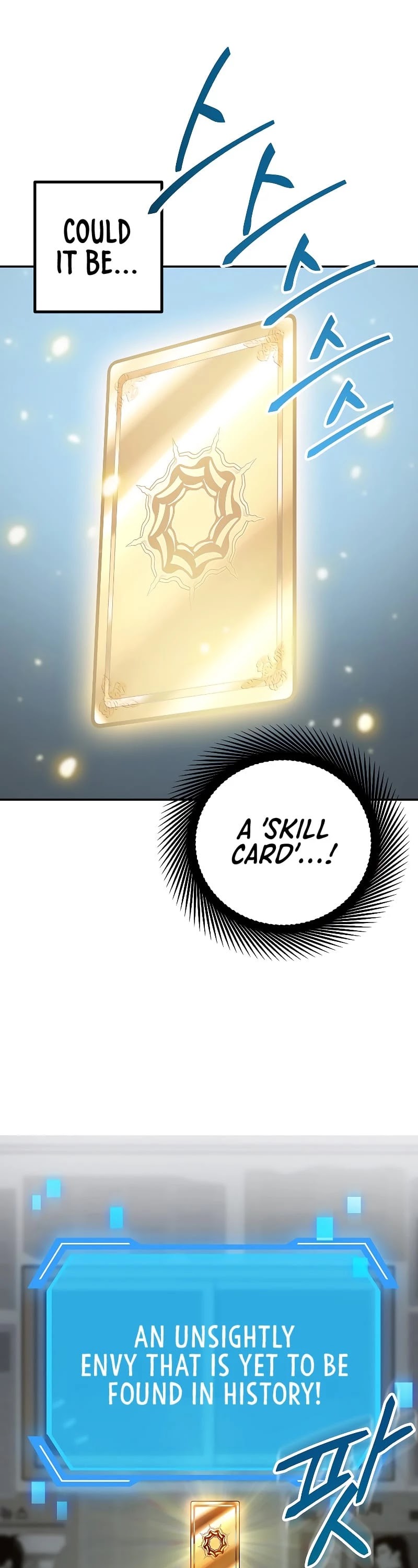 SSS-Class Suicide Hunter chapter 1 page 34