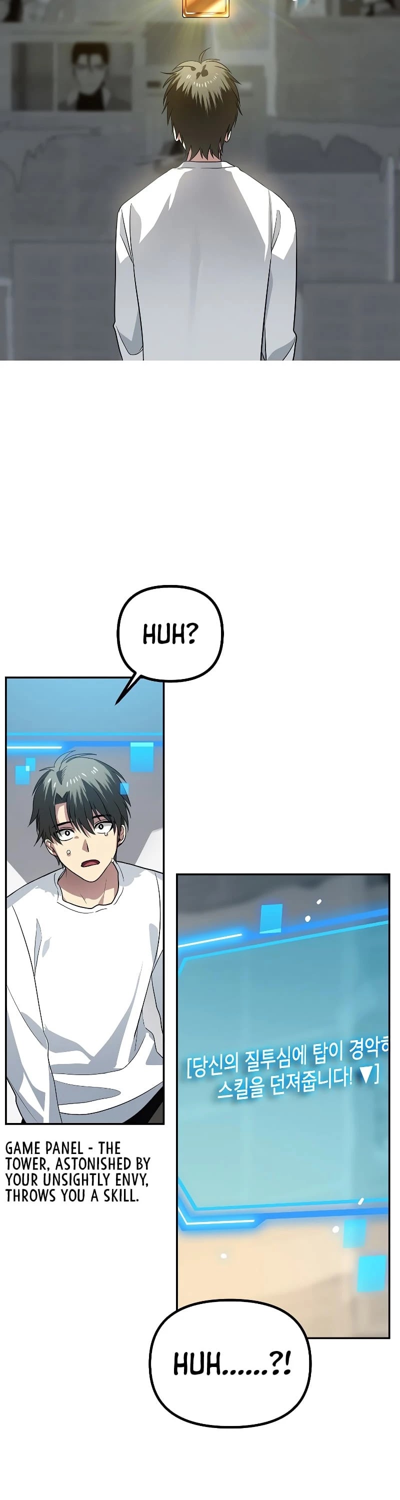 SSS-Class Suicide Hunter chapter 1 page 35