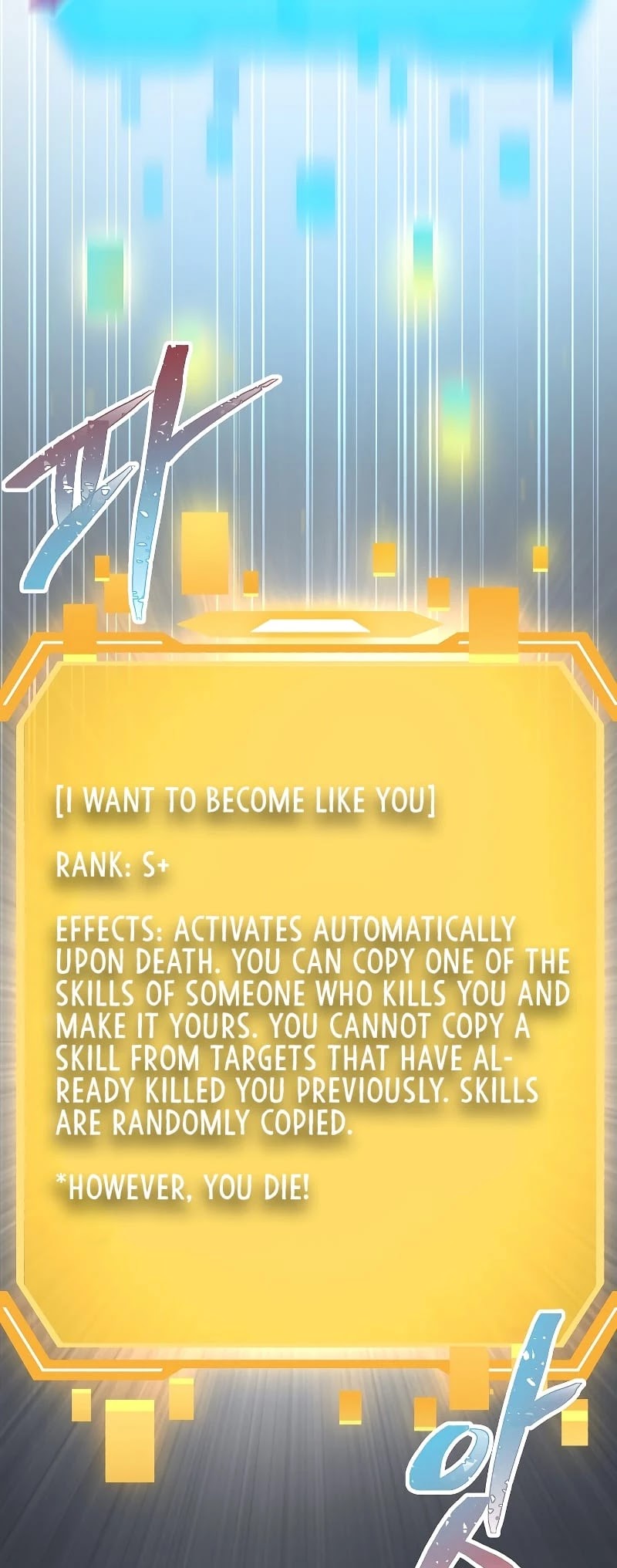 SSS-Class Suicide Hunter chapter 1 page 41