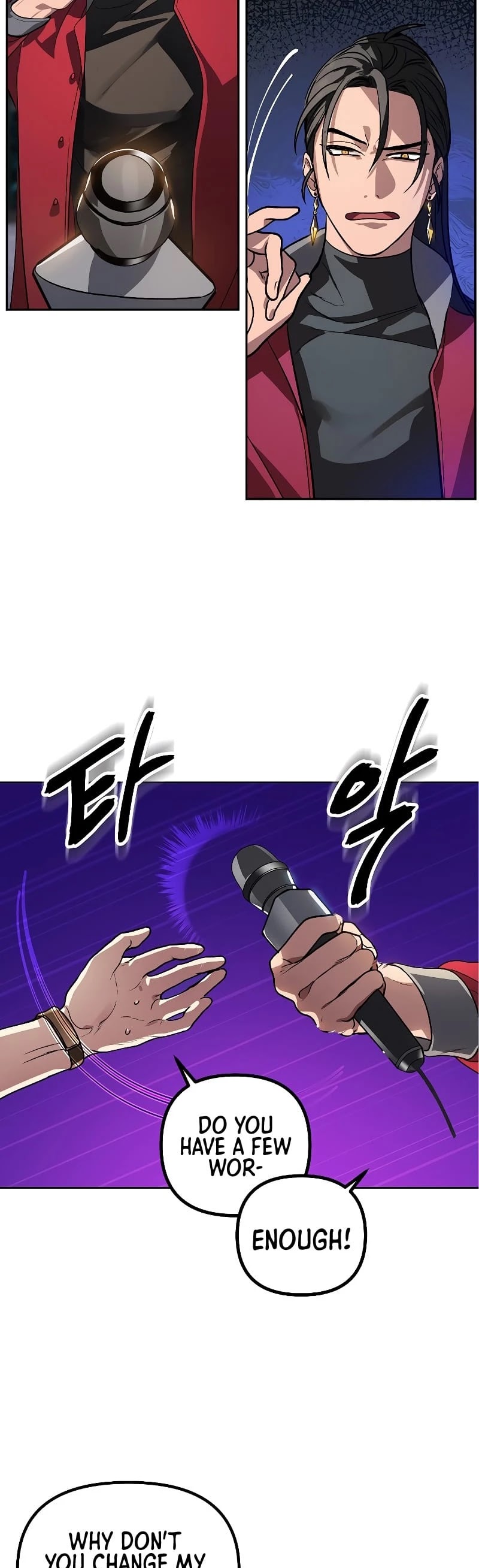 SSS-Class Suicide Hunter chapter 1 page 6