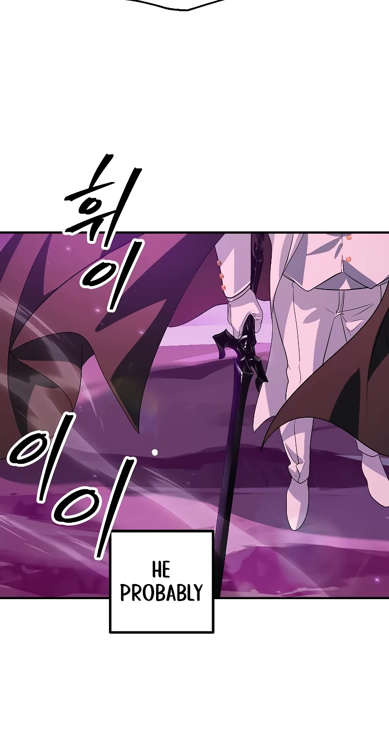 SSS-Class Suicide Hunter chapter 111 page 31