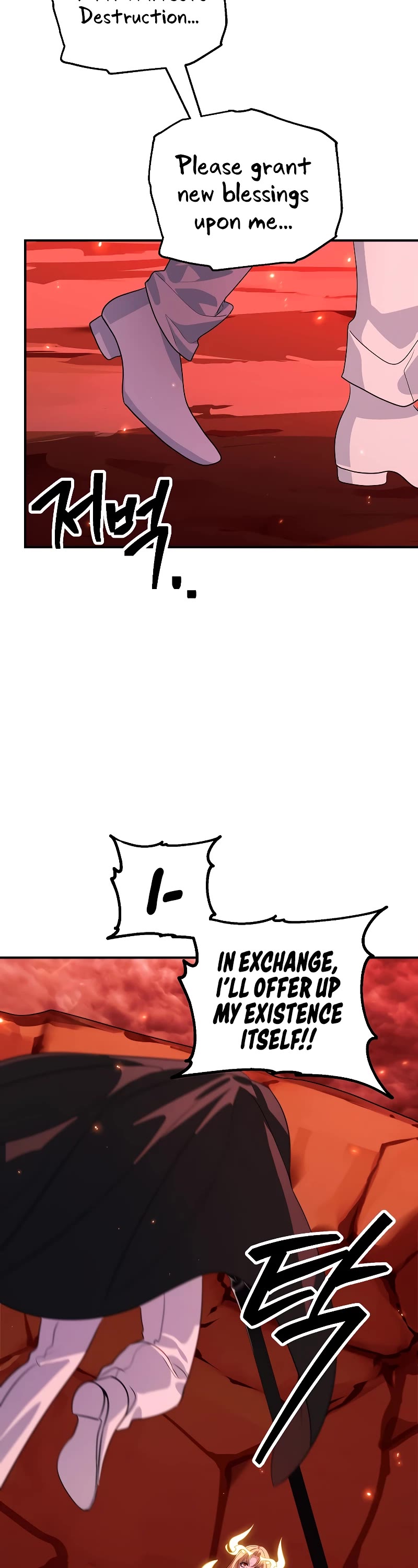 SSS-Class Suicide Hunter chapter 111 page 4