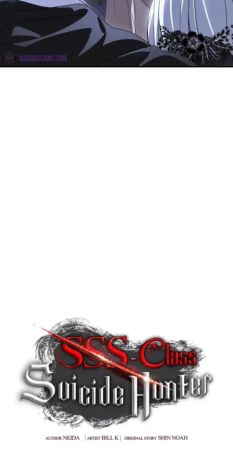 SSS-Class Suicide Hunter chapter 112 page 11