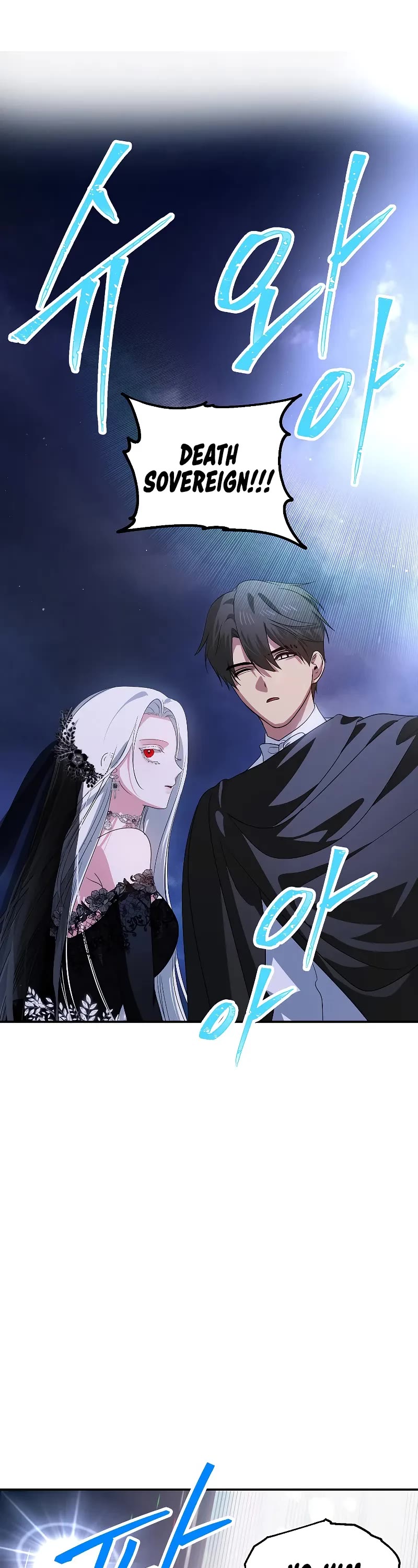 SSS-Class Suicide Hunter chapter 112 page 2