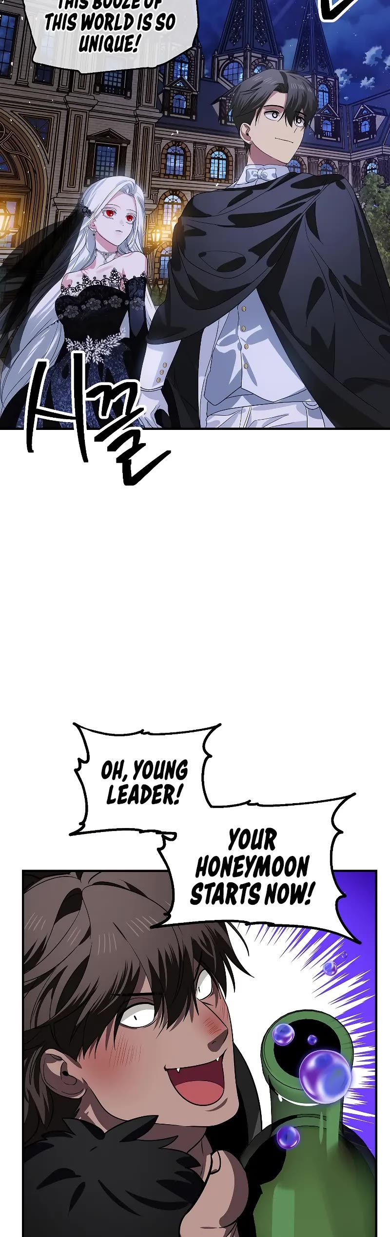 SSS-Class Suicide Hunter chapter 112 page 22