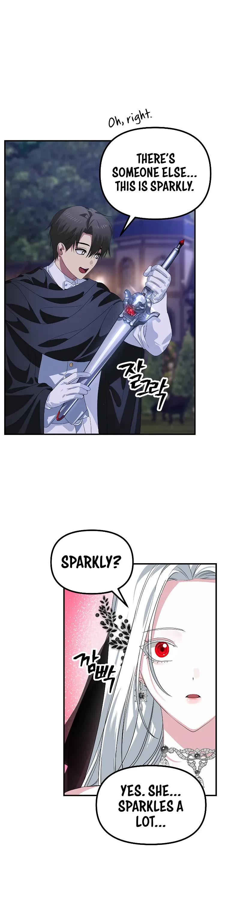 SSS-Class Suicide Hunter chapter 112 page 33