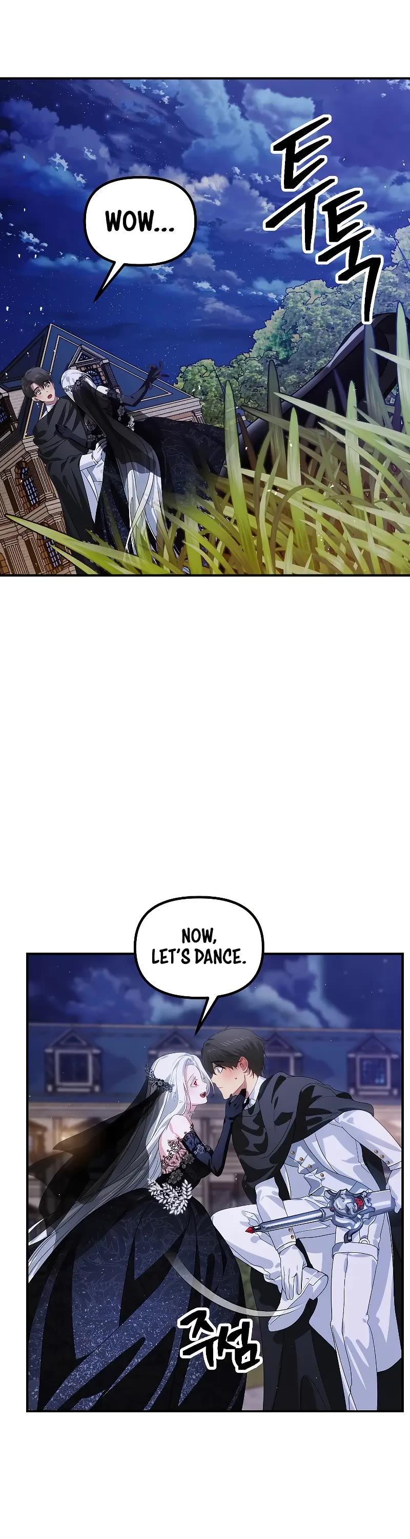 SSS-Class Suicide Hunter chapter 112 page 46