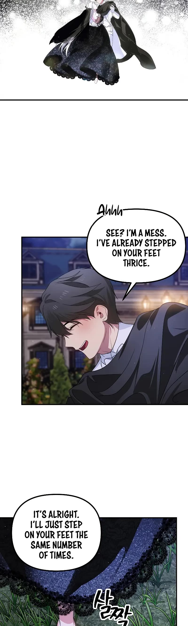 SSS-Class Suicide Hunter chapter 112 page 48