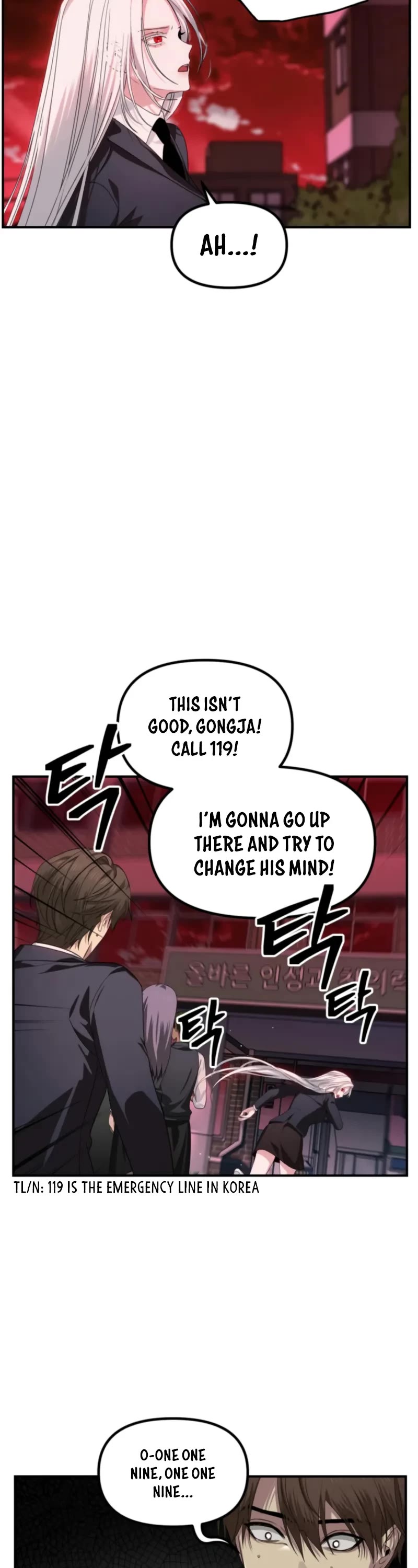 SSS-Class Suicide Hunter chapter 127 page 4