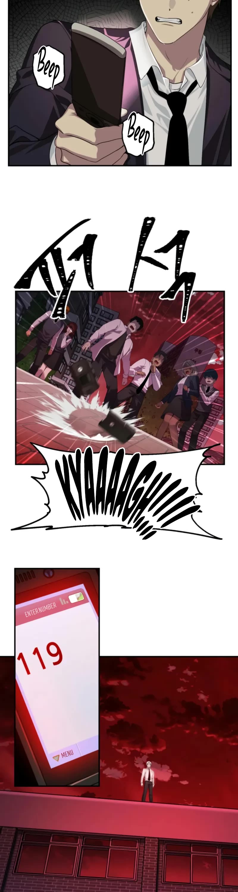 SSS-Class Suicide Hunter chapter 127 page 5