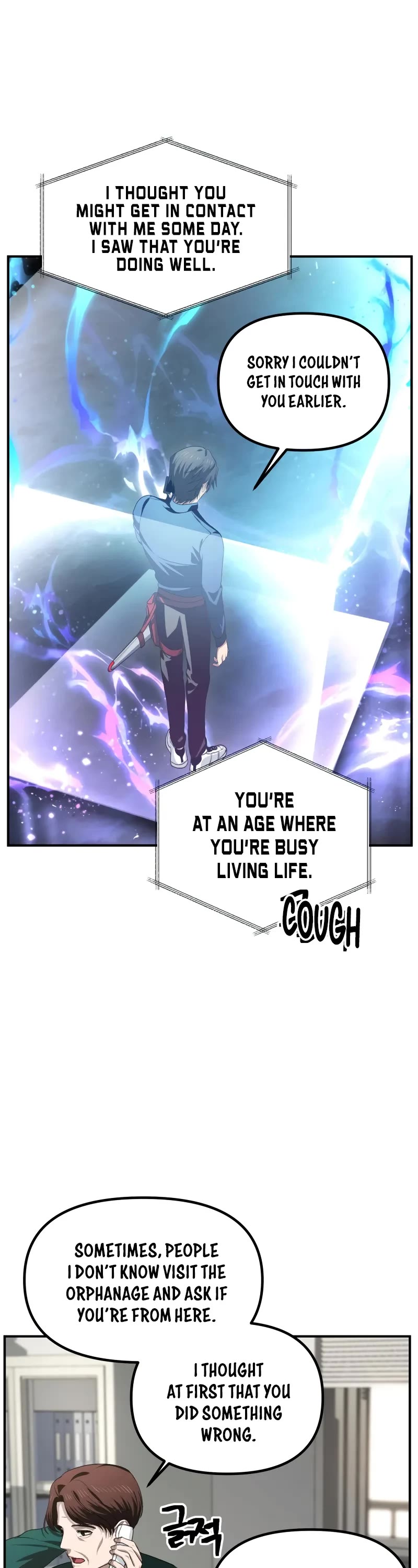 SSS-Class Suicide Hunter chapter 132 page 2