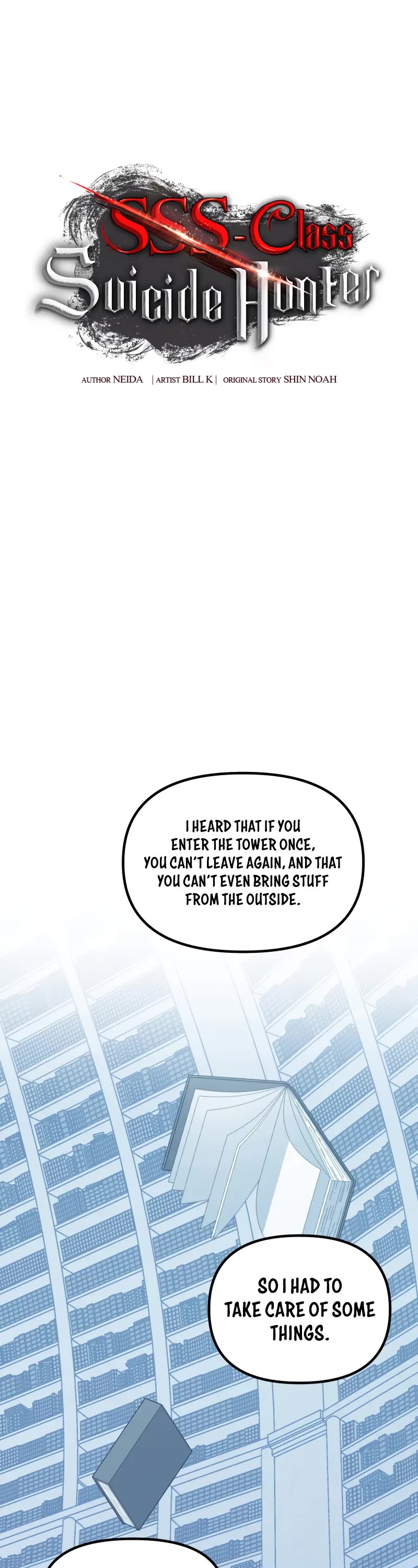 SSS-Class Suicide Hunter chapter 132 page 22