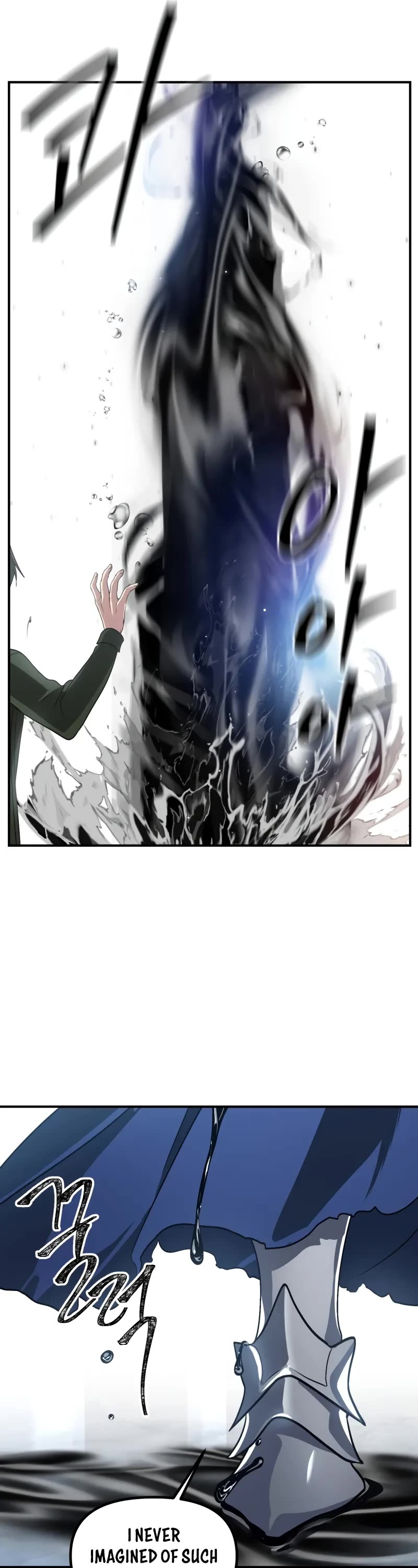 SSS-Class Suicide Hunter chapter 132 page 37