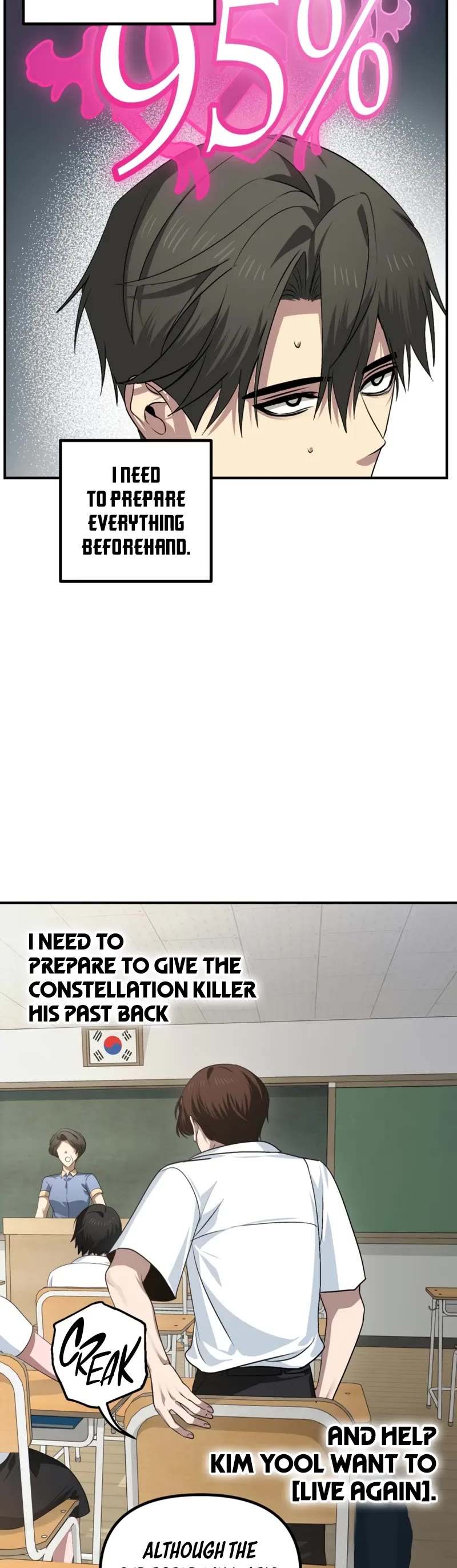 SSS-Class Suicide Hunter chapter 134 page 5