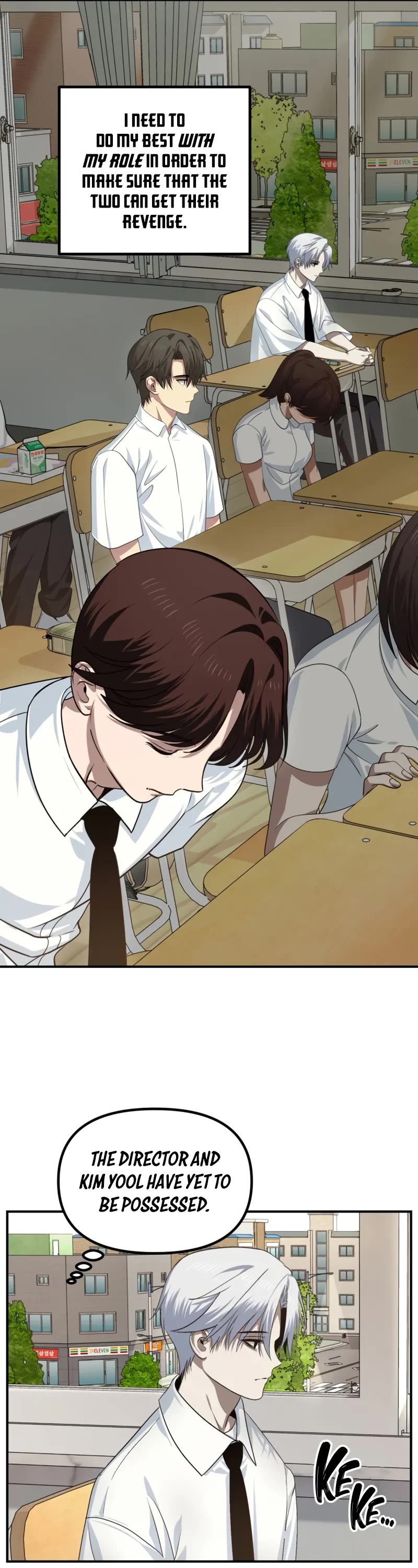 SSS-Class Suicide Hunter chapter 134 page 7