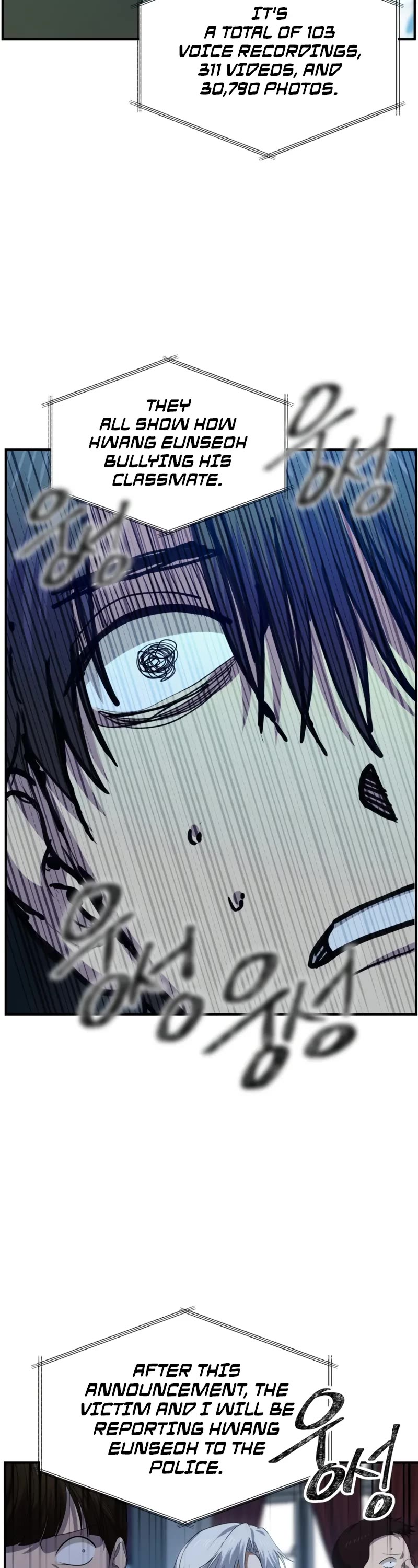 SSS-Class Suicide Hunter chapter 139 page 3