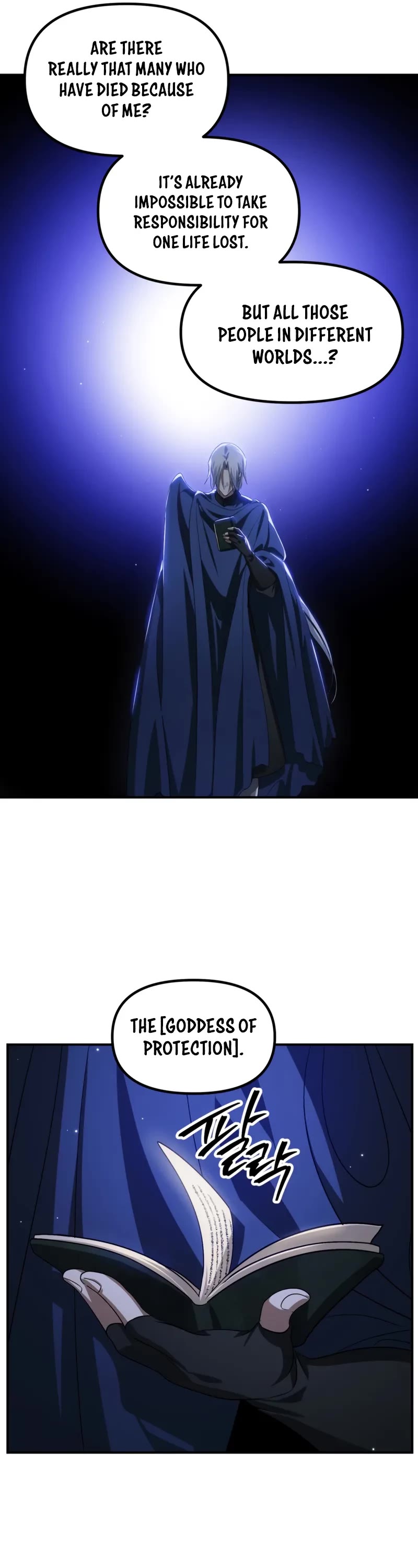 SSS-Class Suicide Hunter chapter 139 page 37