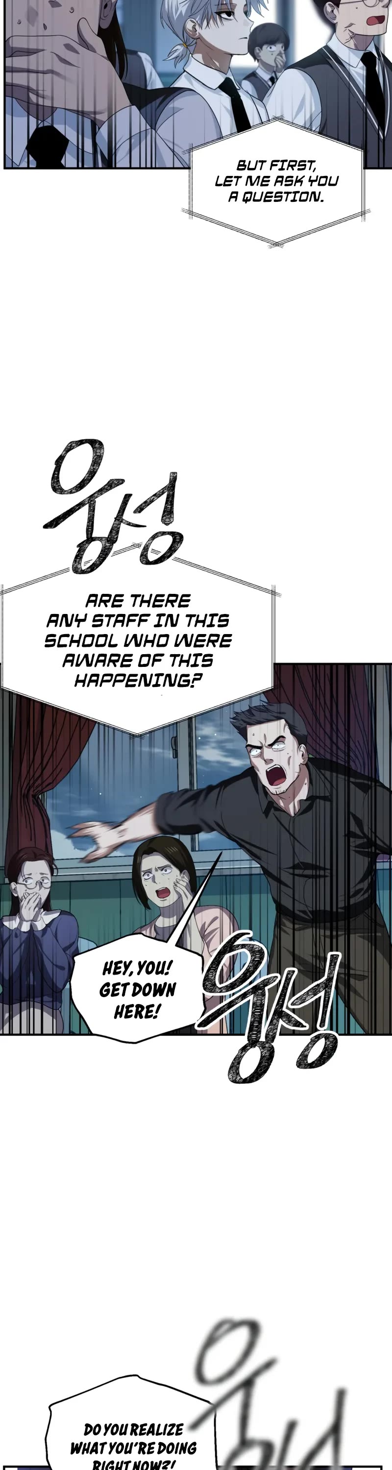 SSS-Class Suicide Hunter chapter 139 page 4