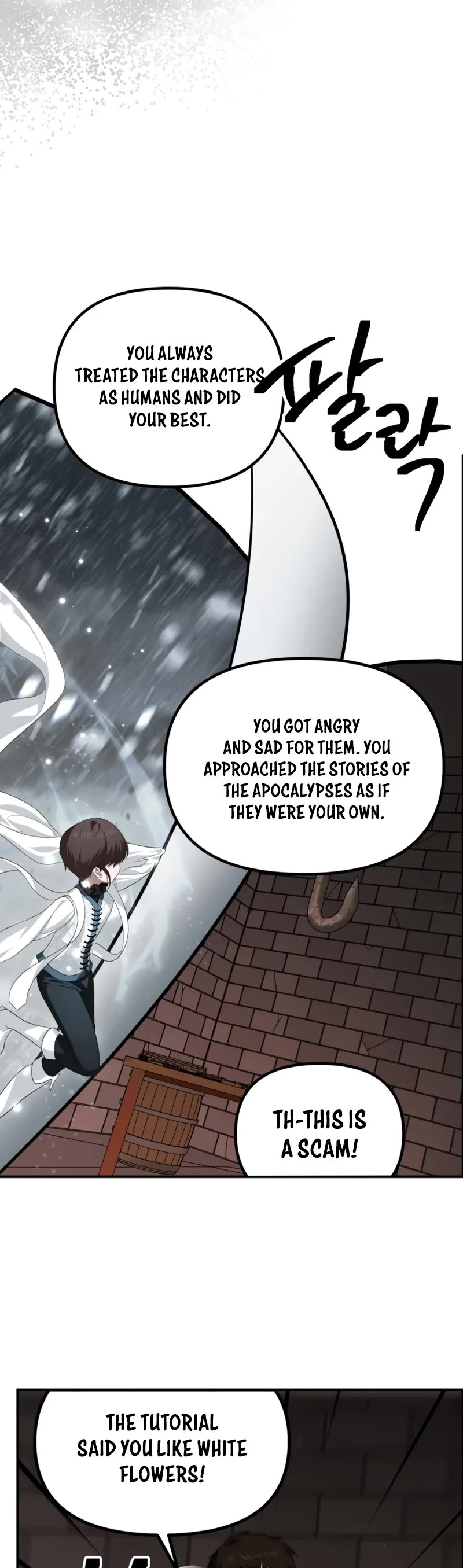 SSS-Class Suicide Hunter chapter 141 page 10