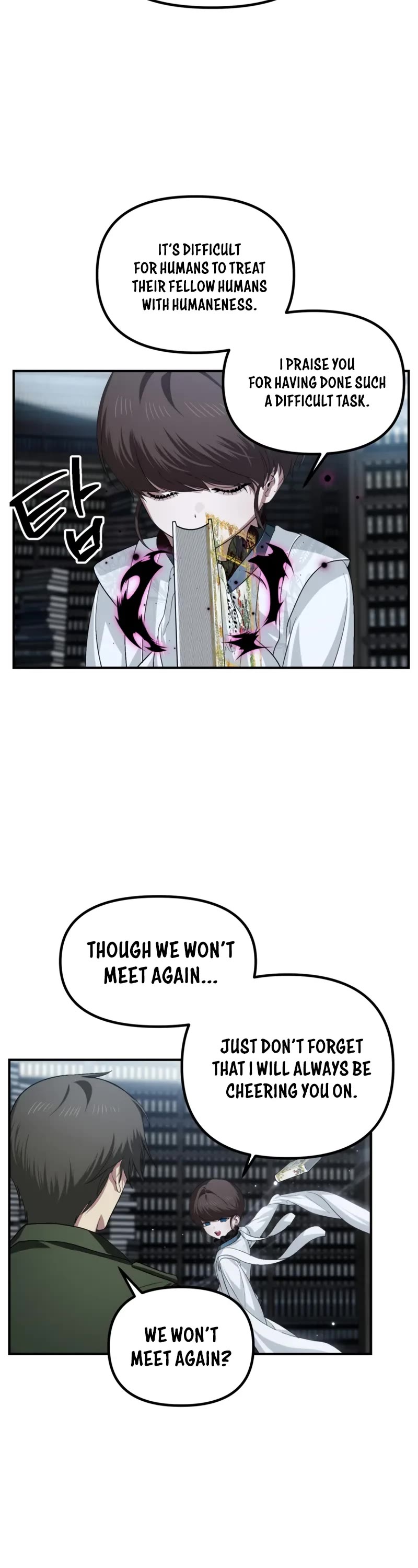 SSS-Class Suicide Hunter chapter 141 page 13