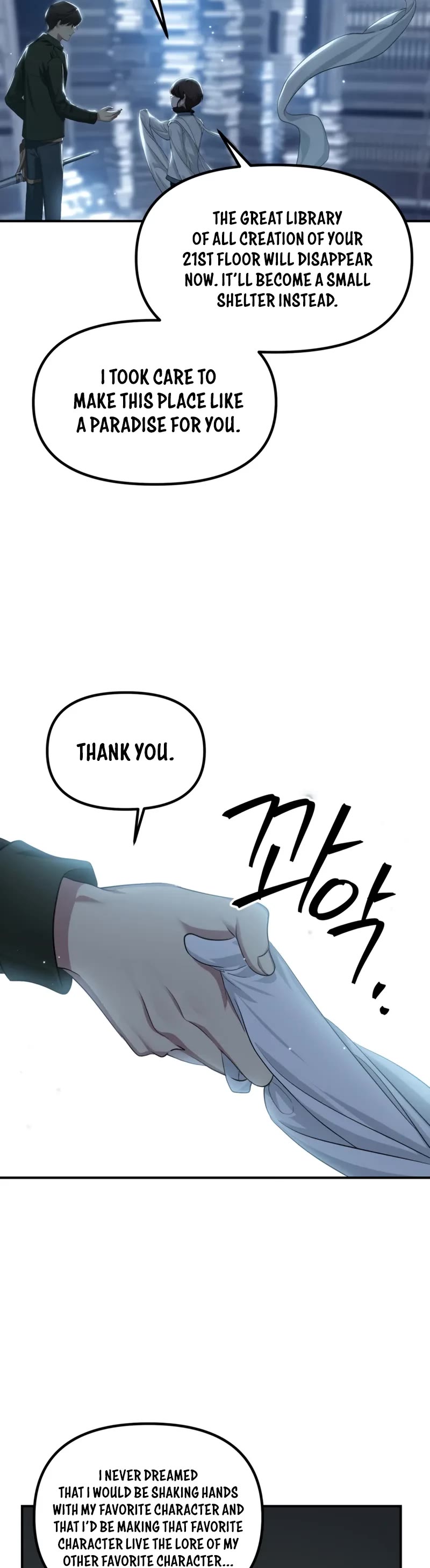 SSS-Class Suicide Hunter chapter 141 page 15