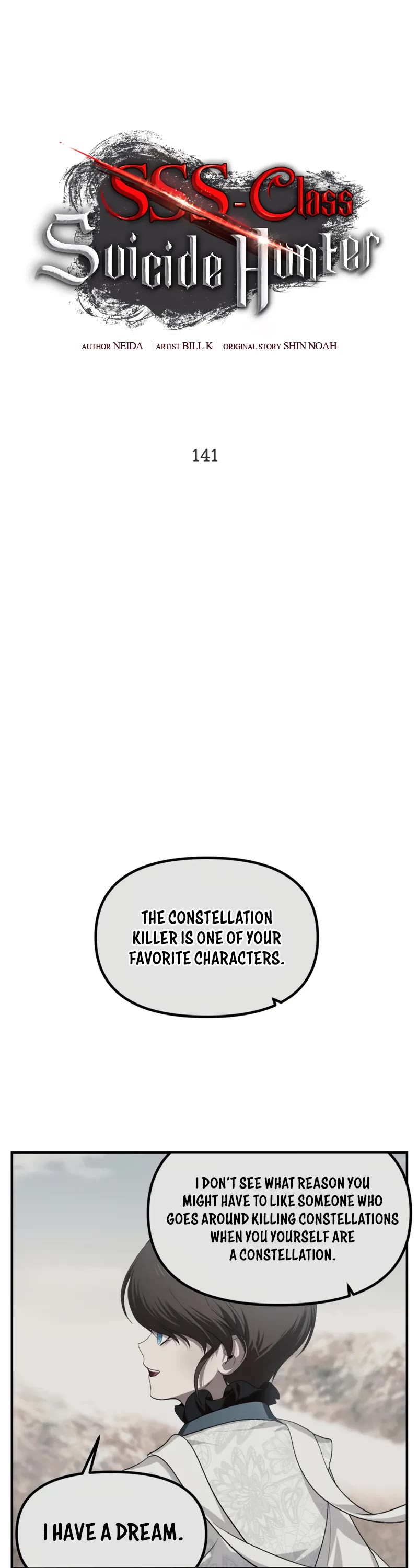 SSS-Class Suicide Hunter chapter 141 page 18