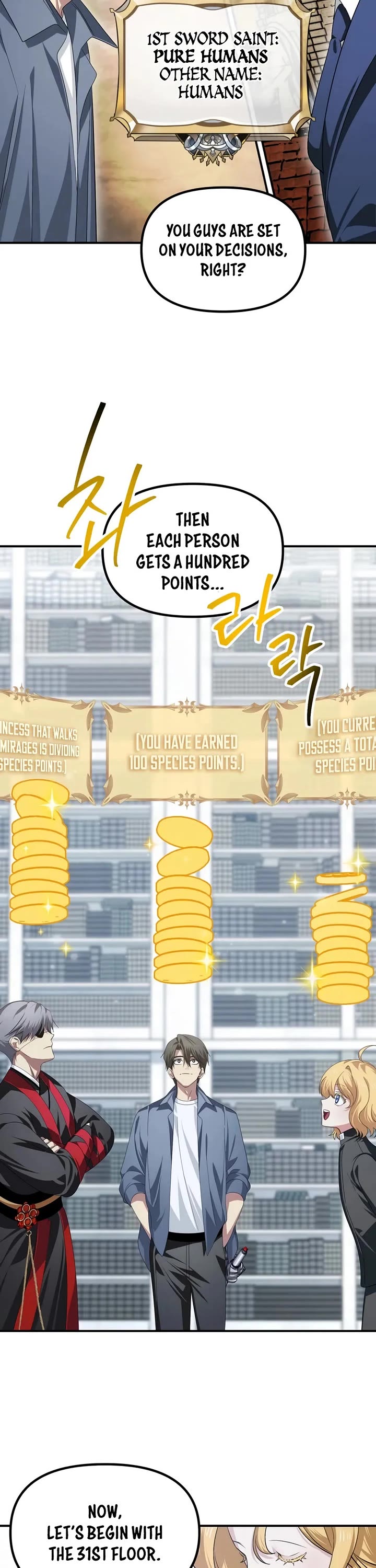 SSS-Class Suicide Hunter chapter 146 page 29